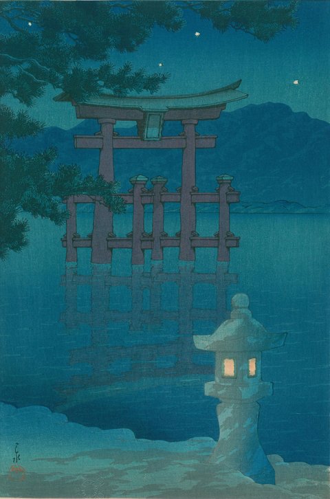 宮島星月夜