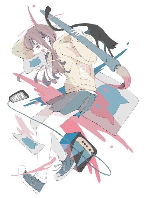 さよなら、きみの世界。