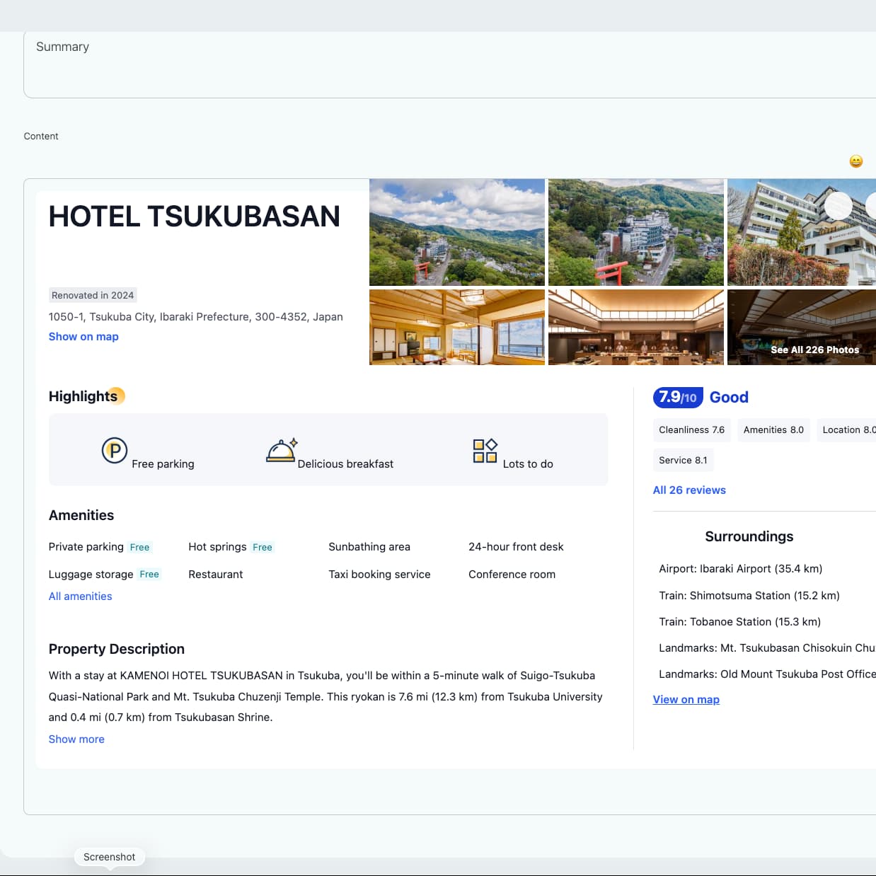 Image of web clipping