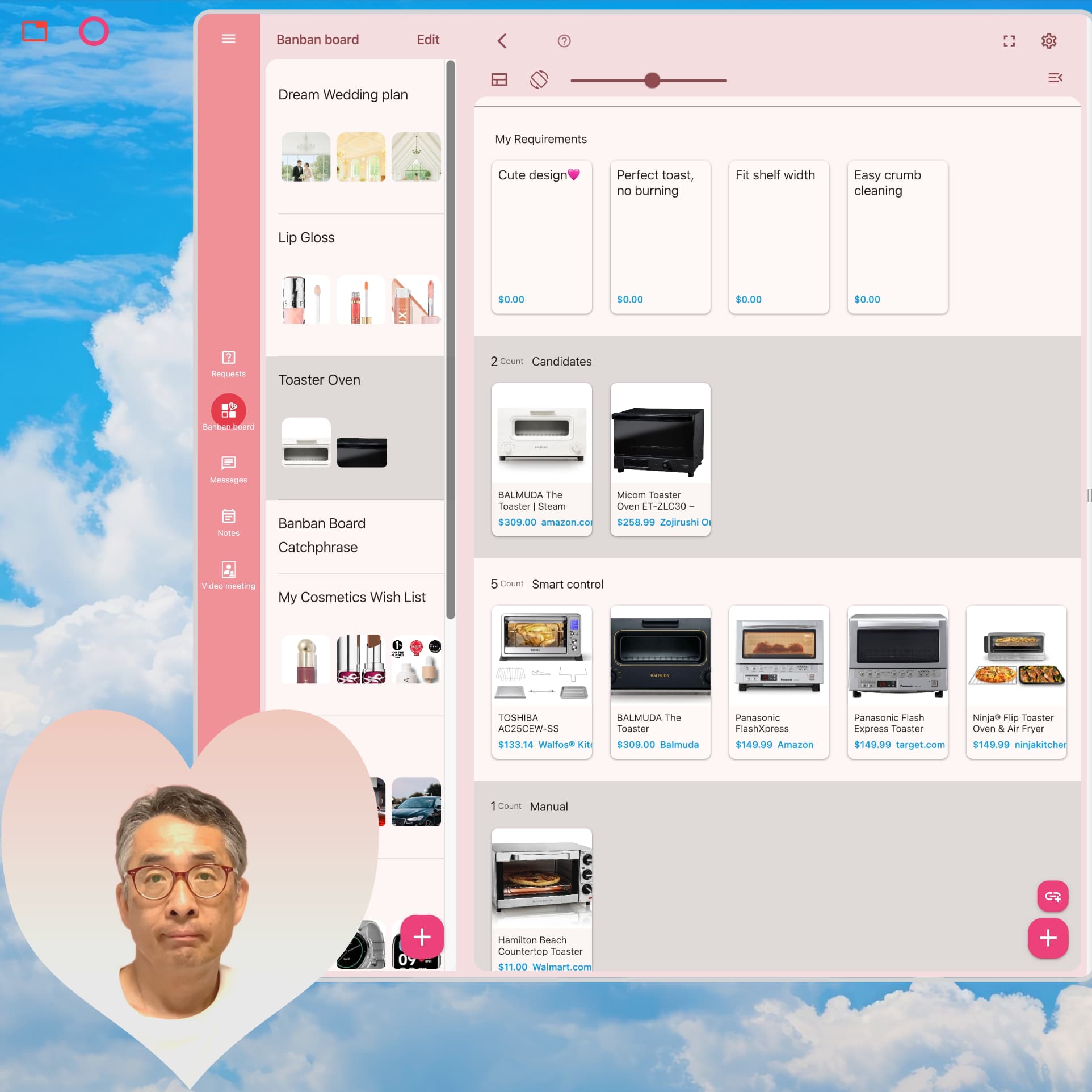 Video meeting screenshot