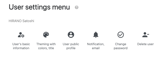 Image of user settings menu
