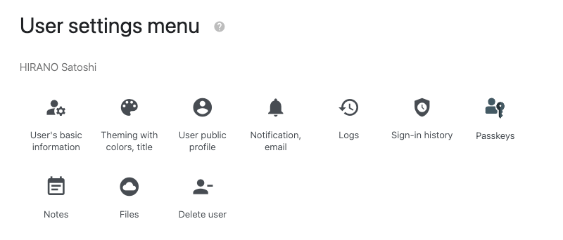 Image of user settings menu